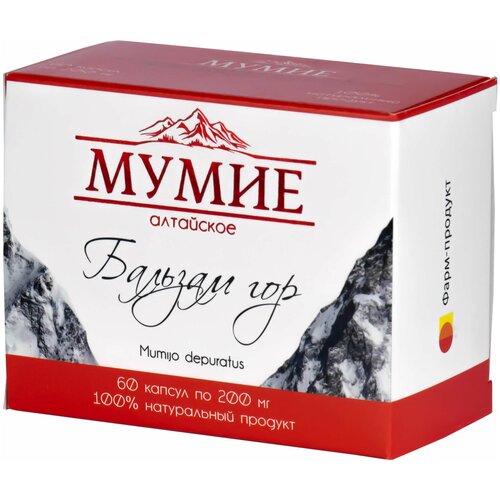 Мумие Алтайское Бальзам Гор капс., 0.2 г, 60 шт.