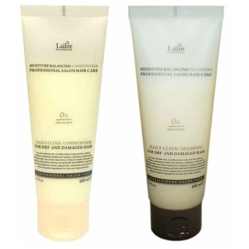 La'dor Набор Moisture Balancing Set la dor набор moisture balancing set