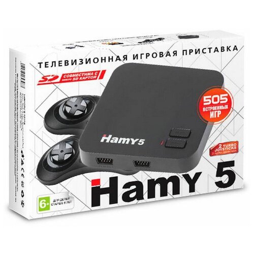 фото Игровая приставка hamy 5. это дэнди и сега 2 в 1 + 505 игр. черная, белая коробка