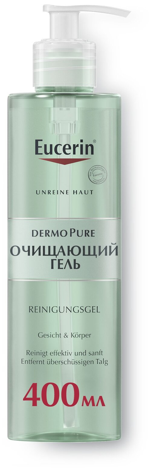 Eucerin гель DermoPure Cleansing Gel, 400 мл