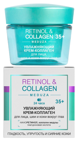 Витэкс Увлажняющий 35+ крем-коллаген RETINOL&COLLAGEN meduza 24часа для лица, шеи и кожи вокруг глаз 45 мл.