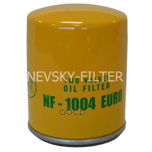 Фильтр масляный Невский Фильтр NF-1004 EURO (ГАЗ 4