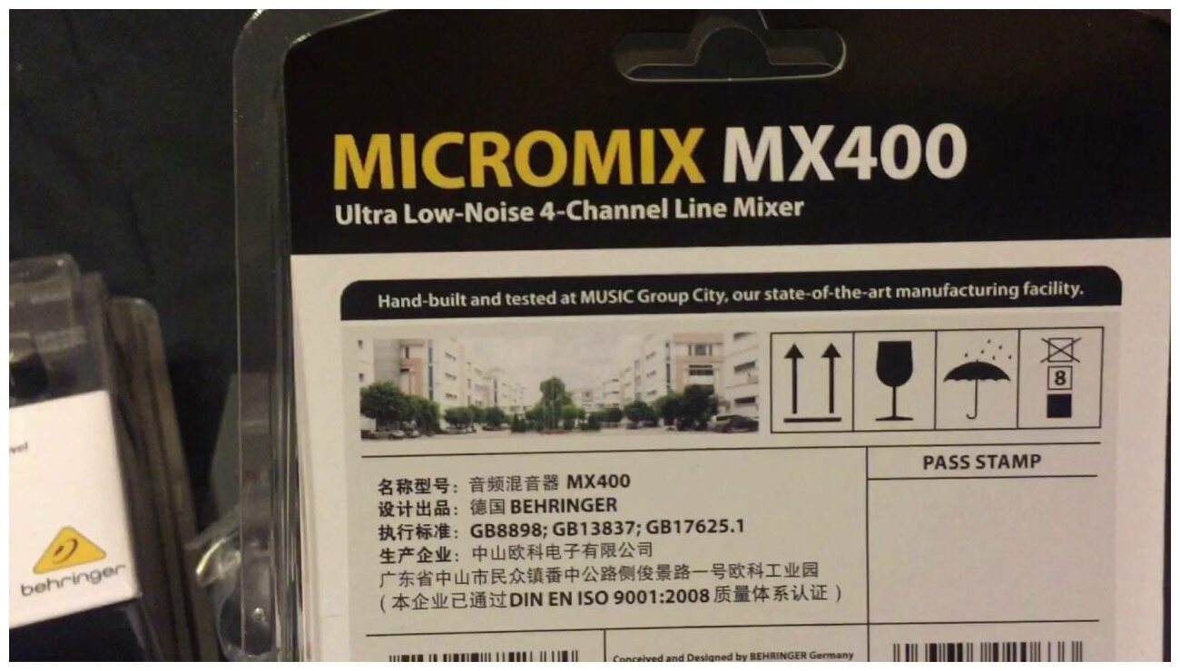 BEHRINGER MX400 компактный 4-канальный микшер линейных сигналов