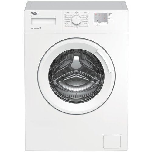 Стиральная машина BEKO WRS 4511 BWW