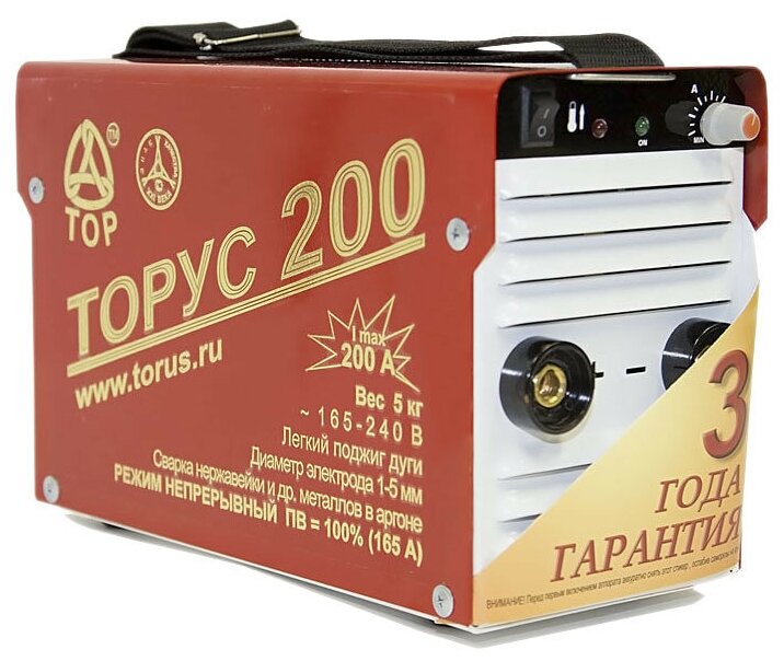 Инвертор сварочный ТОРУС-200 классик