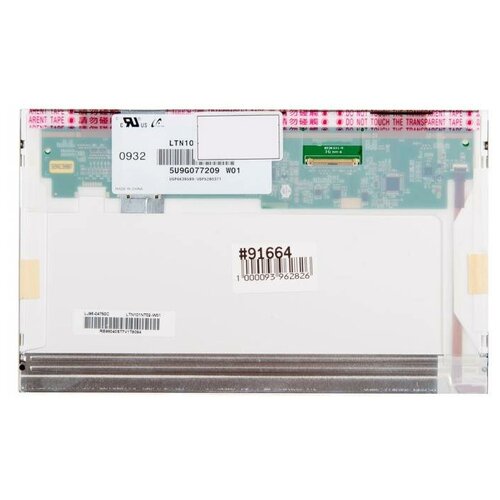 Матрица 101 Glare LTN101NT02 WSVGA 1024x600 40L cветодиодная LED Samsung 3237₽