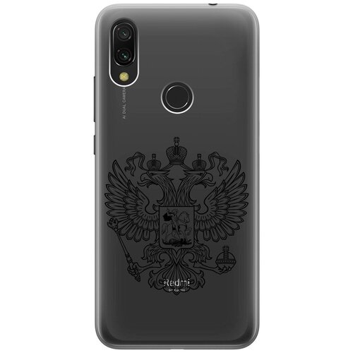 Ультратонкий силиконовый чехол-накладка Transparent для Xiaomi Redmi 7 с 3D принтом Patriotic Spirit ультратонкий силиконовый чехол накладка transparent для xiaomi redmi 7 с 3d принтом gzhel