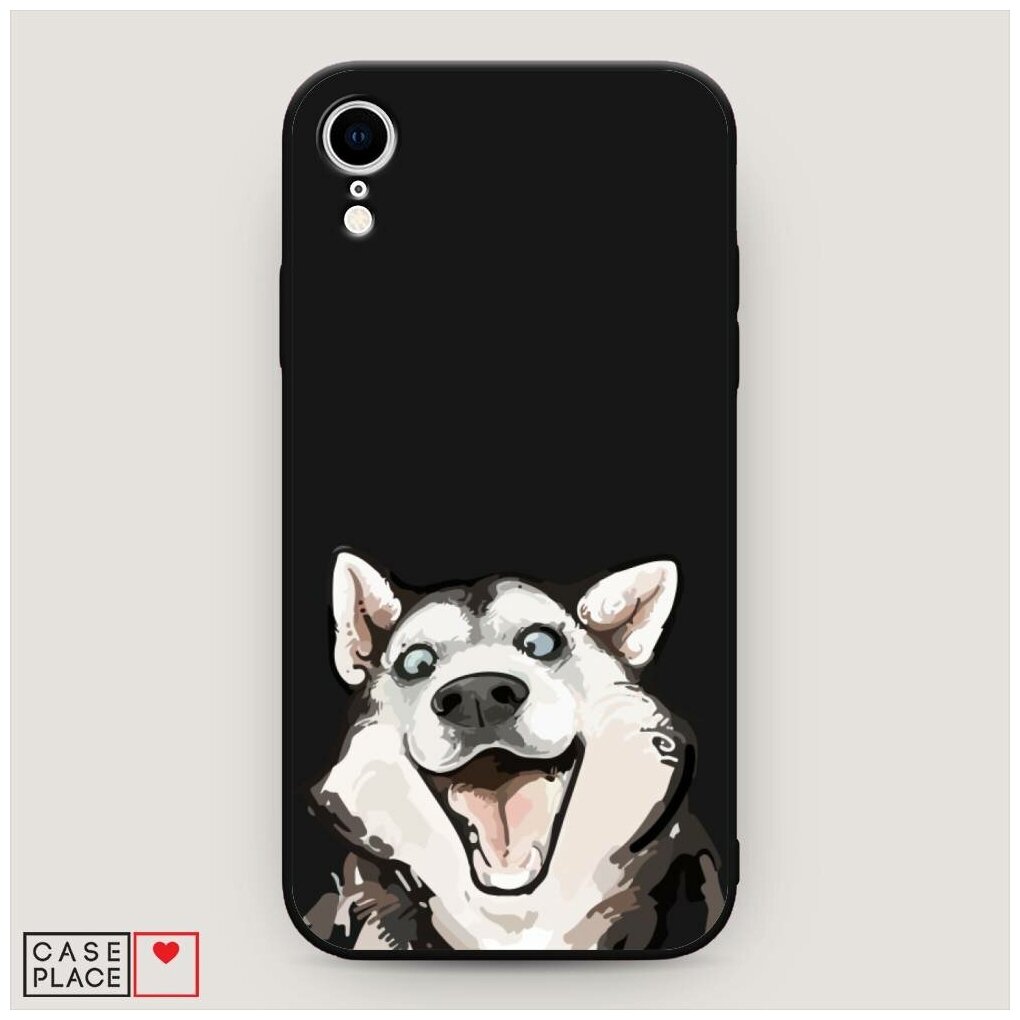 Матовый силиконовый чехол "Радостный хаски" на Apple iPhone XR (10R) / Айфон Икс Р