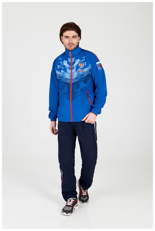 Костюм FORWARD, олимпийка и брюки, силуэт прямой, карманы, подкладка, размер 6XL, голубой, синий