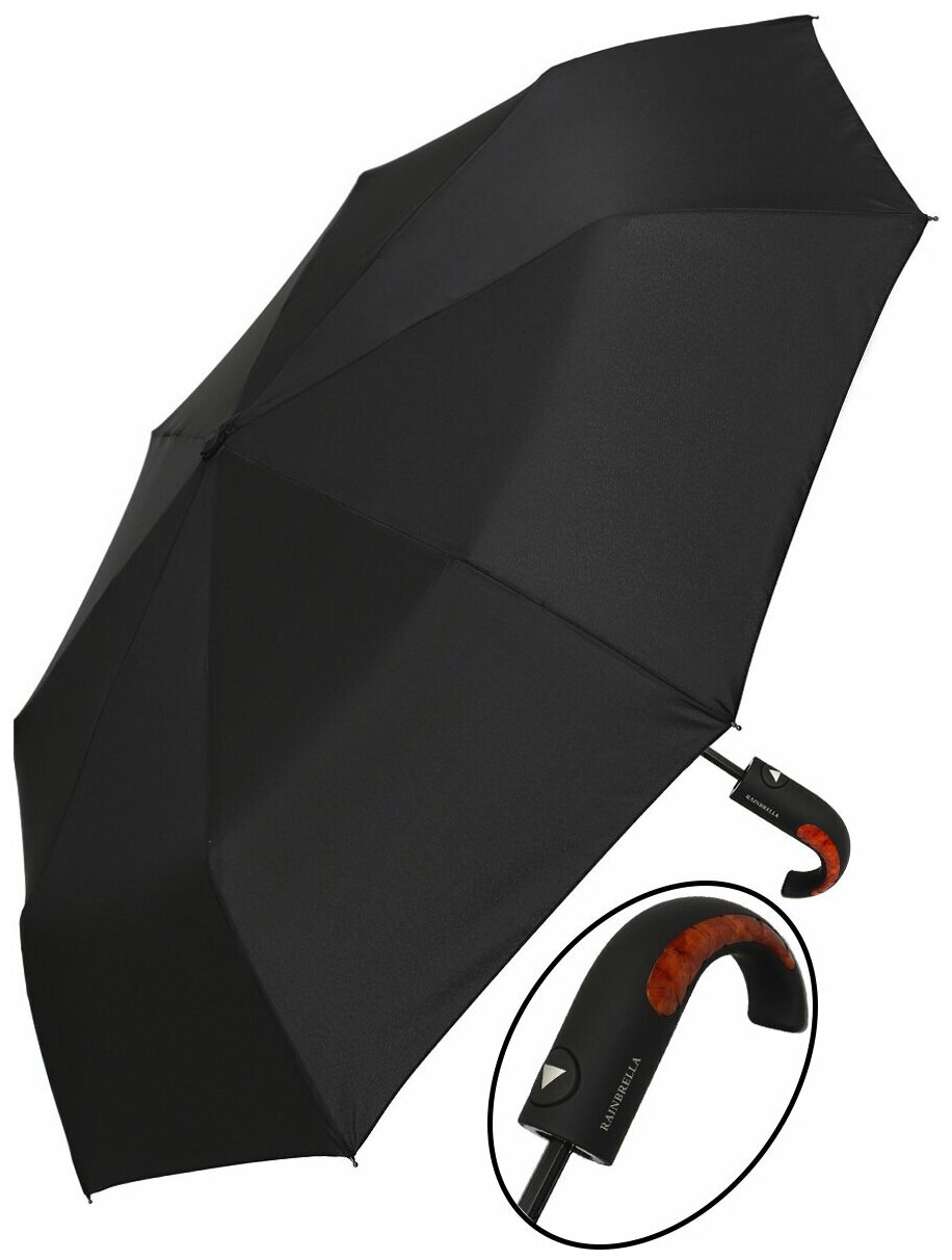 Мужской складной зонт RAINBRELLA полуавтомат 121HPG/черный