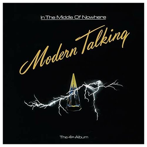 Modern Talking - In The Middle Of Nowhere [Limited 180-Gram Gold  & Black Marble ColoredVinyl]
