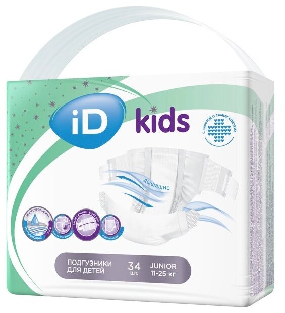 Подгузники для детей iD Kids Junior, вес 11-25 кг, 34 шт.