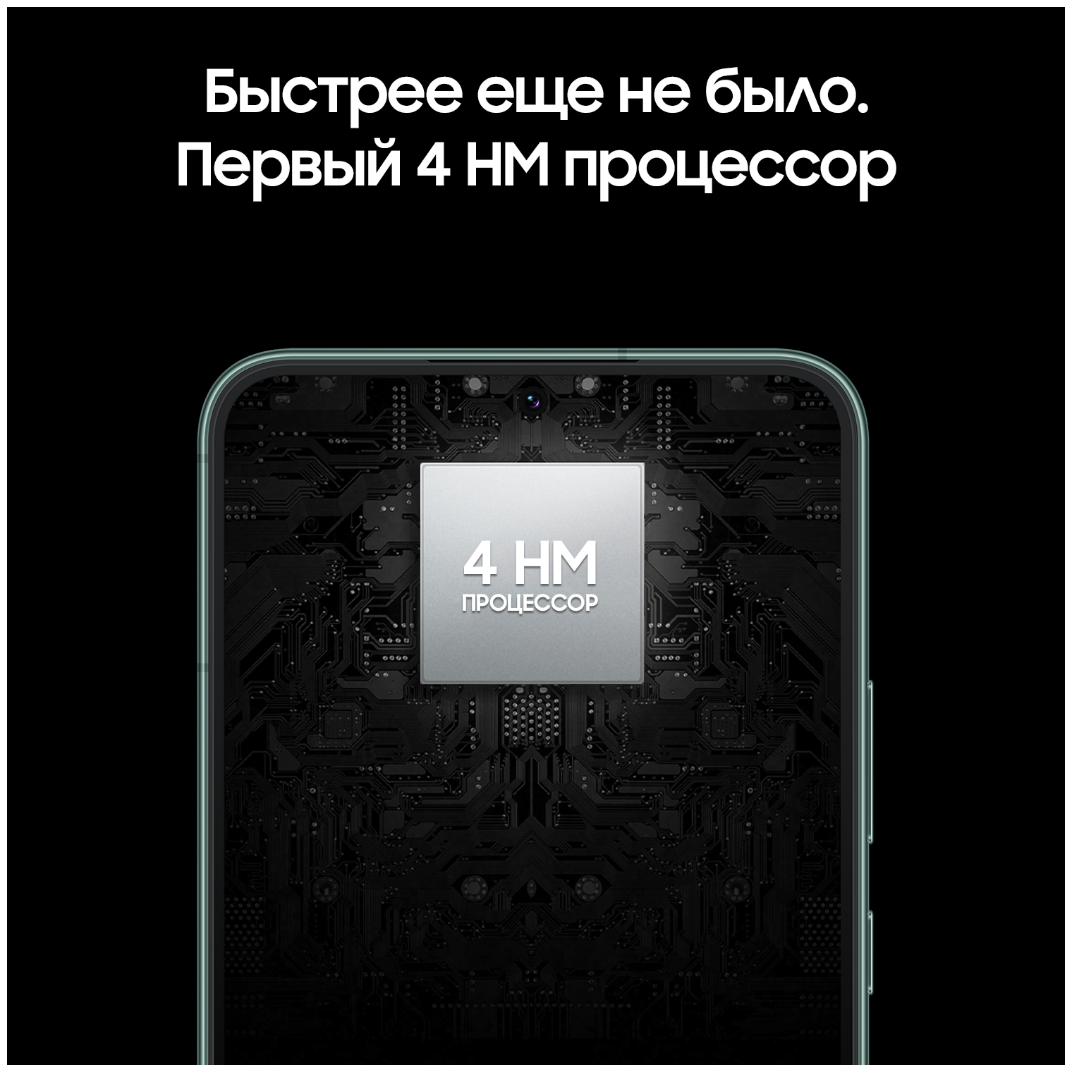 Смартфон Samsung - фото №15