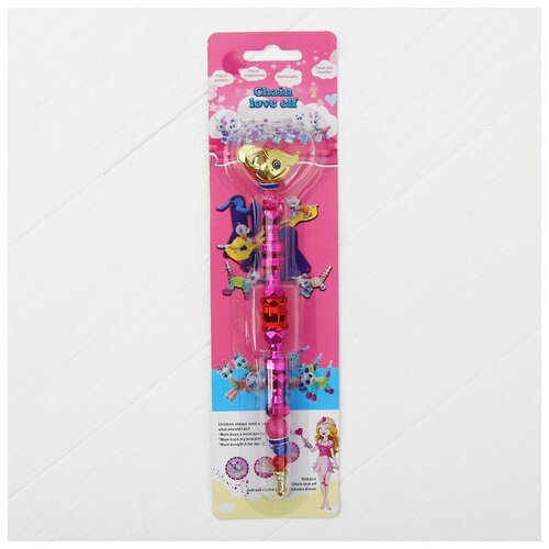 фото Набор для творчества - создай браслет или фигурку животного «блестяшка - олень» 2 в 1 mikimarket