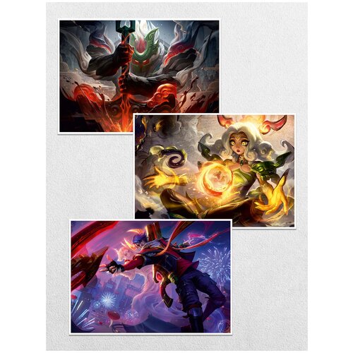 Постеры интерьерные League Of Legends 4 Набор Плакатов 3 шт