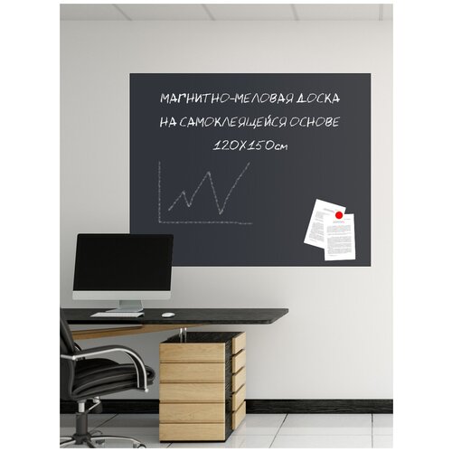Магнитно-Меловая Доска для Офиса и Школы Uniwall 55 дюймовая светодиодная интерактивная учебная цифровая обучающая доска для школы смарт доска экран для офиса встреч для преподавания