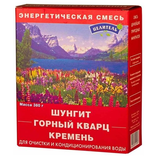 Энергетическая смесь 380г, Природный Целитель, очищение воды, активатор воды