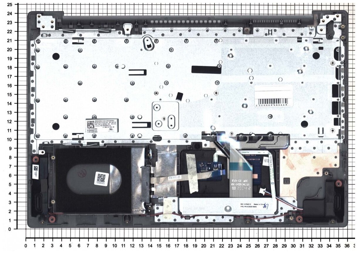 Клавиатура для ноутбука Lenovo IdeaPad L340-15IWL Русская серая с серебристым топкейсом