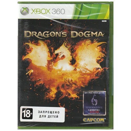 игра xbox 360 first templar Игра Dragon's Dogma (Xbox 360)