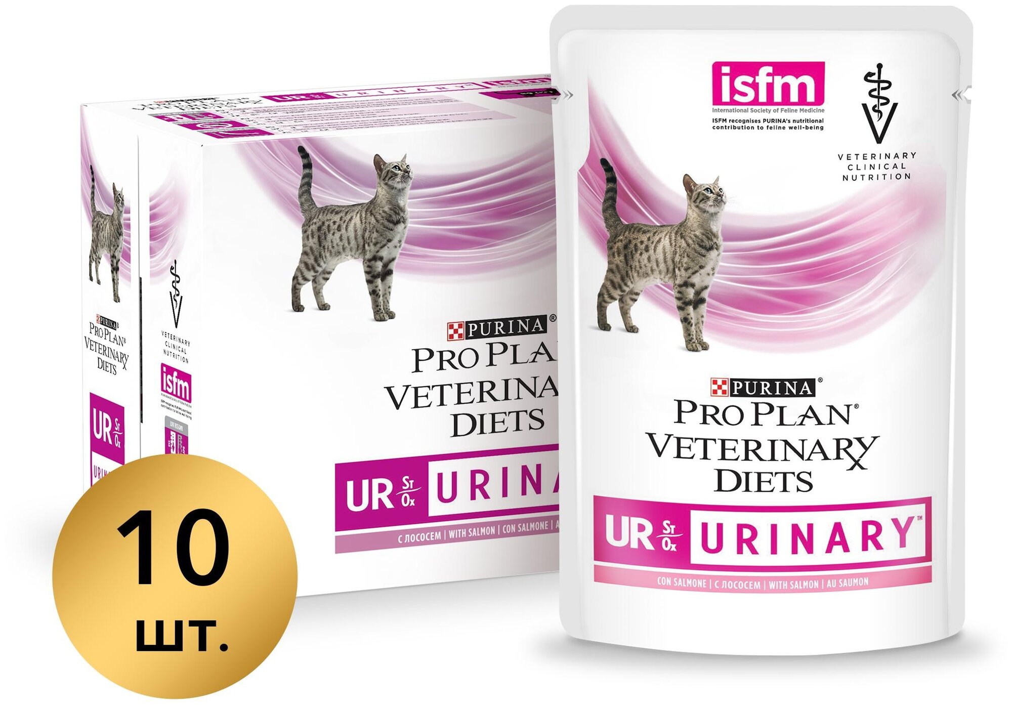 Влажный корм для кошек диетический PRO PLAN® VETERINARY DIETS UR St/Ox Urinary при болезнях нижних отделов мочевыводящих путей, Аппетитные кусочки в соусе, с лососем, 85г х 10 шт - фотография № 6