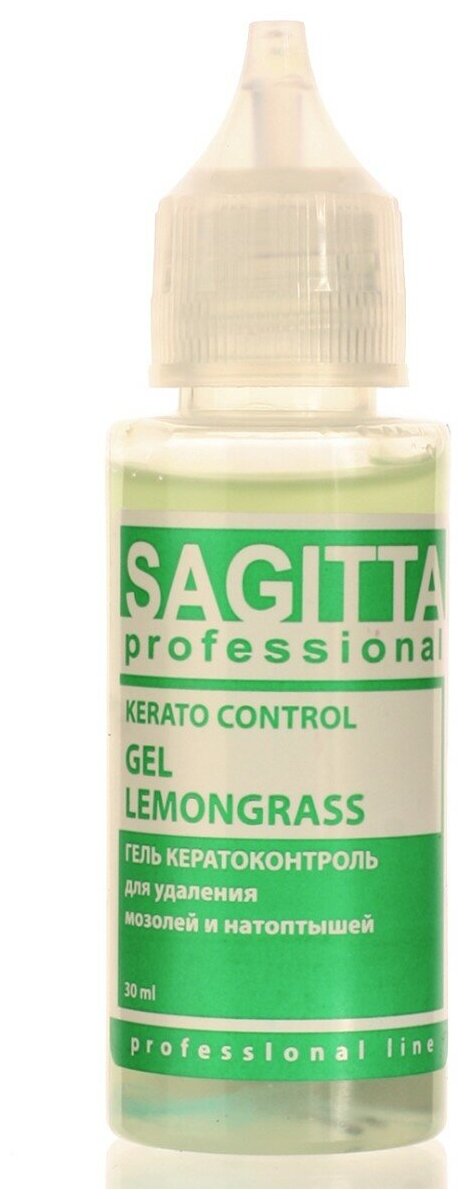 Гель для удаления мозолей и натоптышей, Sagitta, Gel Lemongrass Kerato Control 30 мл.