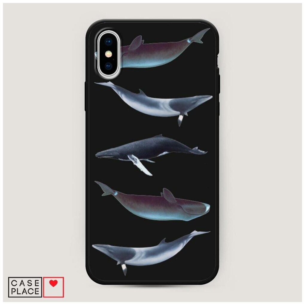 Матовый силиконовый чехол "Киты арт 2" на Apple iPhone XS Max (10S Max) / Айфон Иск Эс Макс