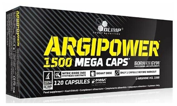 ARGIPOWER 1500 Mega Caps (120 капсул)