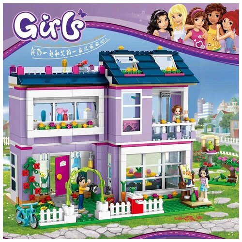 Конструктор GIRLS Дом Эммы, 3067 подарочный набор для девочки 737 детали, совместимый