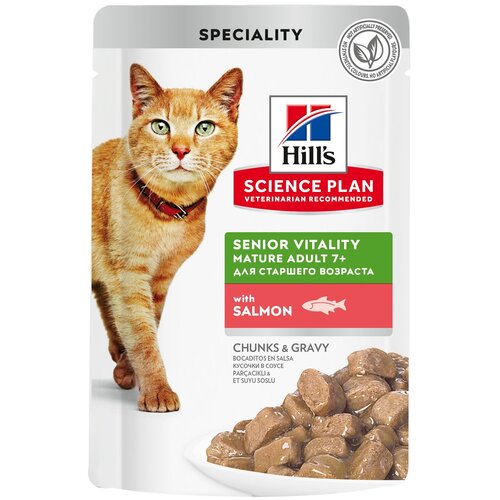 Влажный корм Hill's Science Plan Senior Vitality для пожилых кошек (7+)для поддержания активности и жизненной энергии, пауч с лососем, 85 г