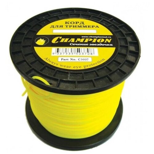 фото Леска champion star 3.0мм*164м (звезда)+нож