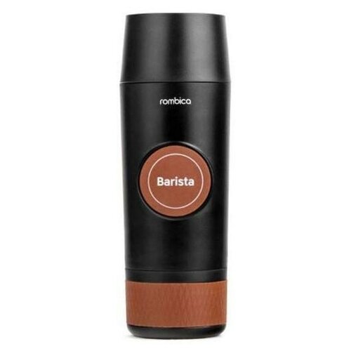 Капусульная кофемашина Rombica Barista CTG-1 708000₽