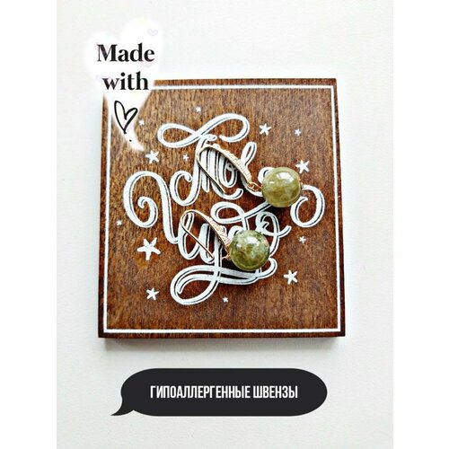 Серьги с подвесками  Флора, размер 32 мм, зеленый