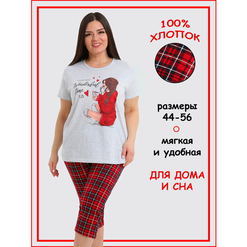 Пижама , размер 56, серый, красный пижама размер 56 красный серый