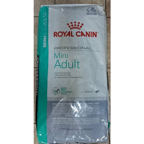 Сухой корм Royal Canin MINI Adult для собак мелких пород от 10 месяцев до 8 лет 15 кг корм для собак гигантских пород royal canin giant adult 4 кг