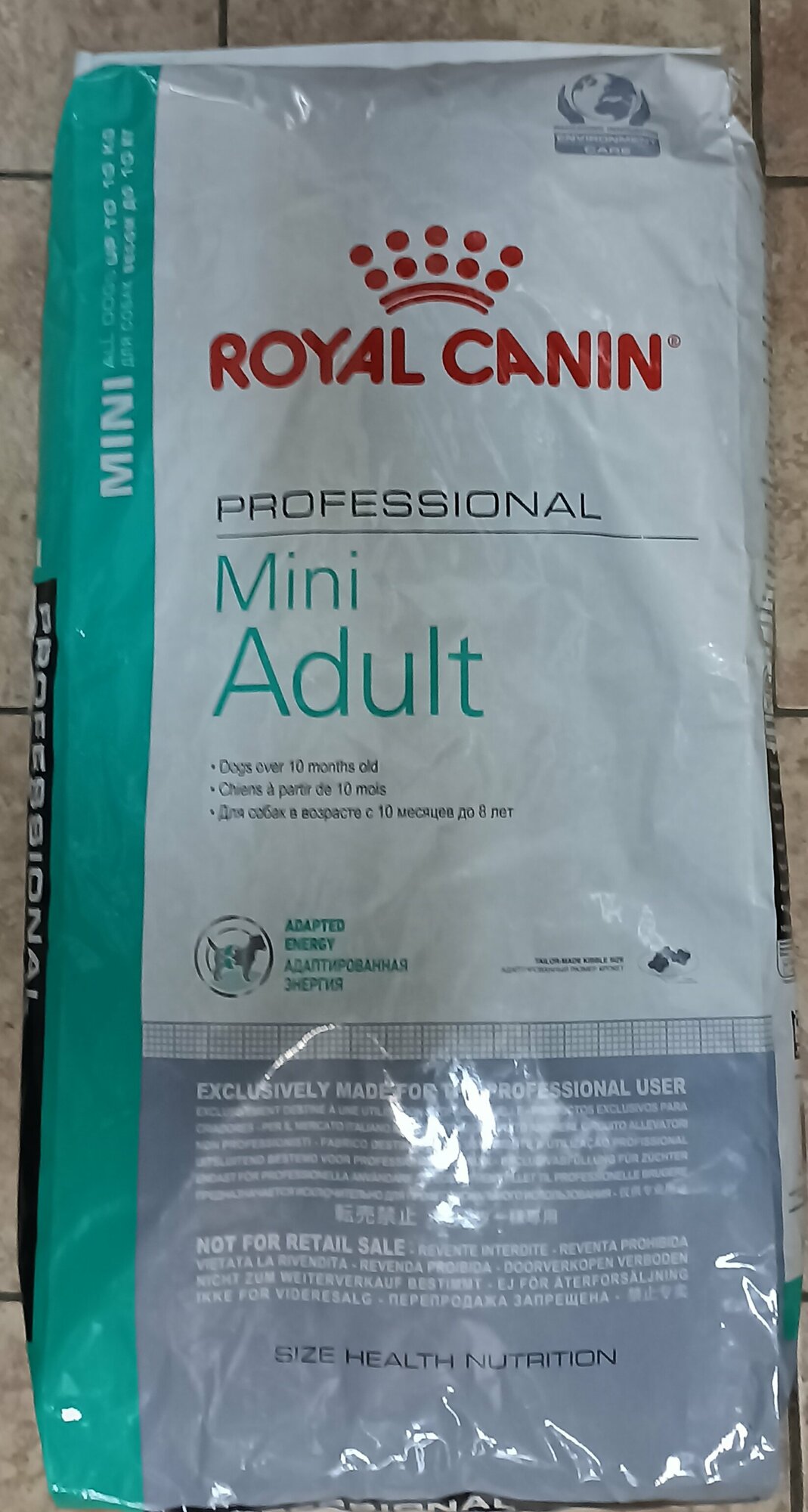 Сухой корм Royal Canin MINI Adult для собак мелких пород от 10 месяцев до 8 лет 15 кг