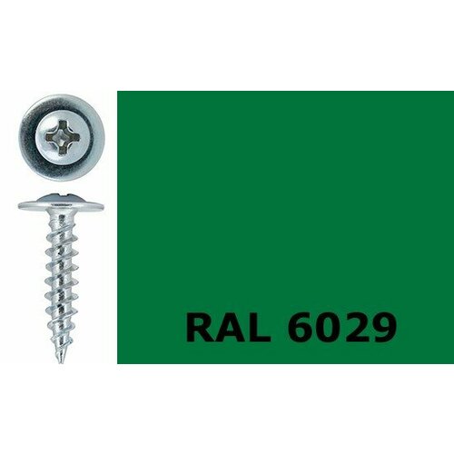 Саморез-клоп острый 4,2х32 окрашенный, RAL 6029 (мятно-зелёный)