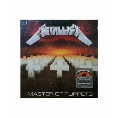 0602455725868, Виниловая пластинкаMetallica, Master Of Puppets (coloured) metallica metallica ride the lightning