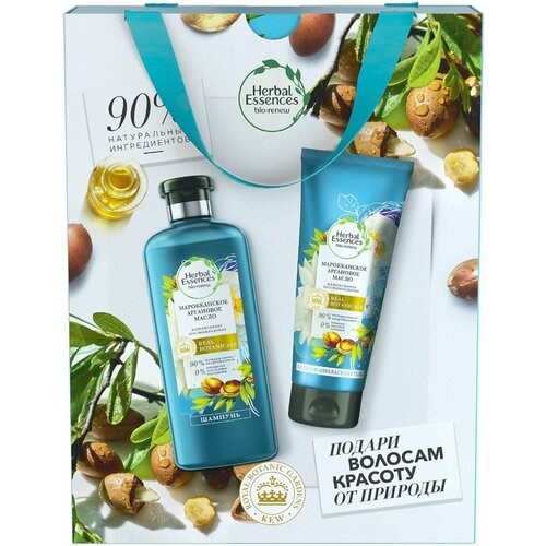 Herbal Essences Подарочный набор Марокканское аргановое масло для глубокого восстановления волос, шампунь 250 мл + бальзам 180 мл