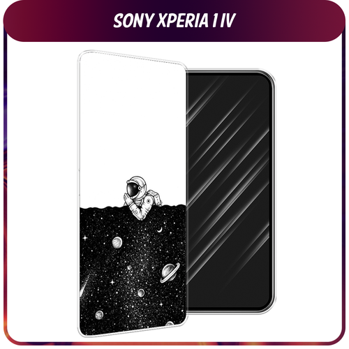 Силиконовый чехол на Sony Xperia 1 IV / Сони Иксперия IV Космический сон силиконовый чехол на sony xperia 1 iv сони иксперия 1 iv волны 10