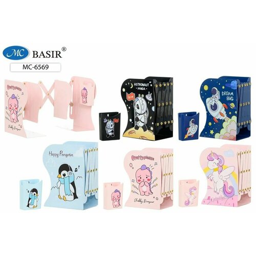 Подставка-лоток для книг 19х1050х14см с карманом 1240₽