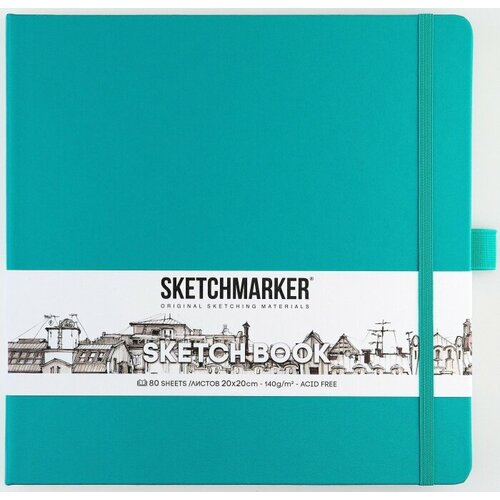 Sketchmarker 2314605SM Блокнот для зарисовок sketchmarker, 140 г/м2, 20*20 cм, 80 л, твердая обложка, изумрудный чай изумрудный chatramue 200 г