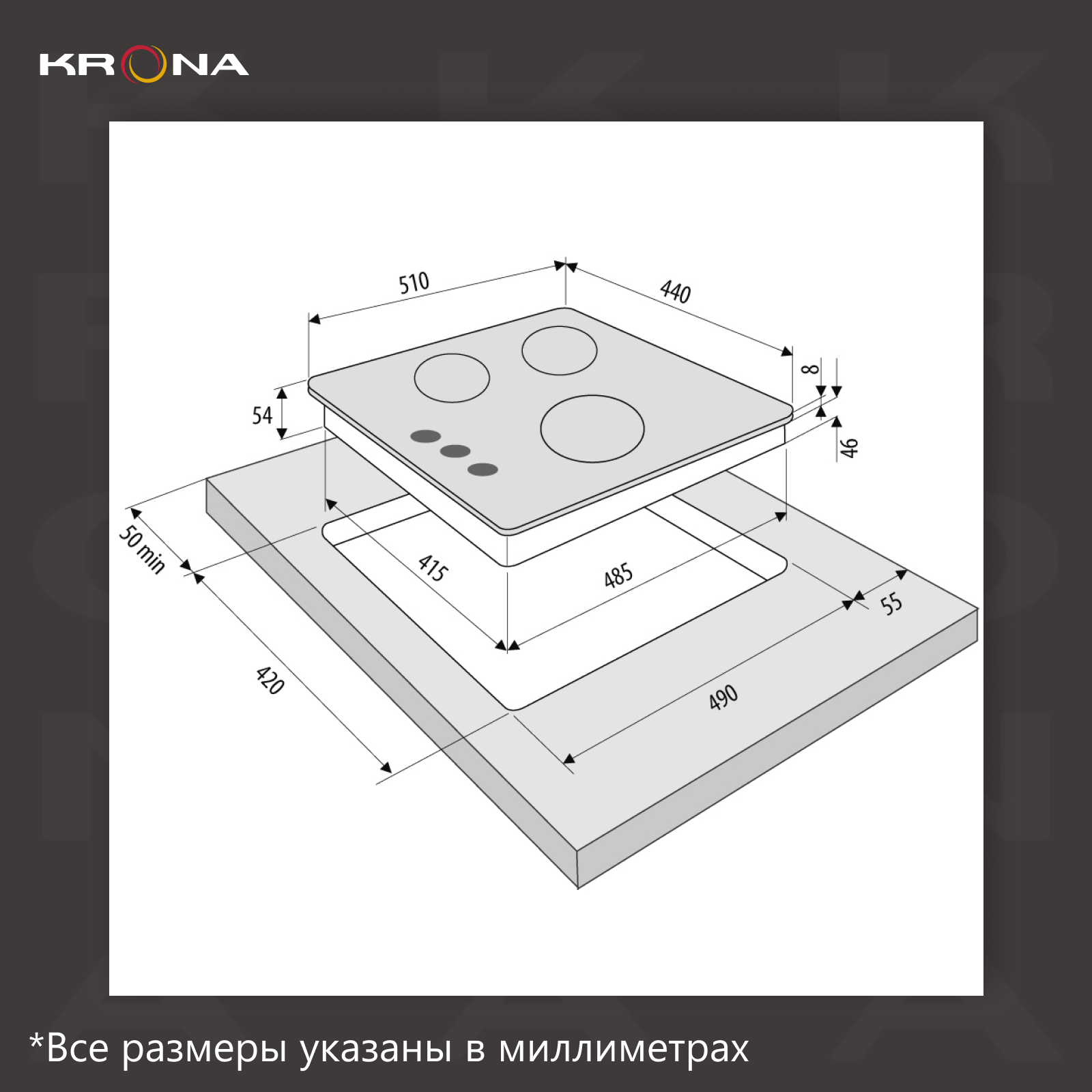 Варочная панель Krona Galileo 45 WH, независимая, белый - фото №5