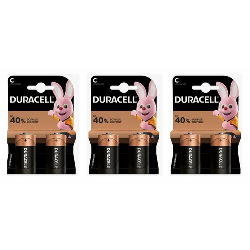 Батарейки Duracell С, 2 шт в уп, 3 упаковки батарейки 6шт duracell lr14 c mn1400 1 5в