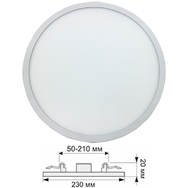 Встроенные светодиодные светильники Ecola LED downlight встраив Круглый даунлайт с креплением под любое отверстие (50-210mm) 20W 220V 6500K 230x20 DARD20ELC