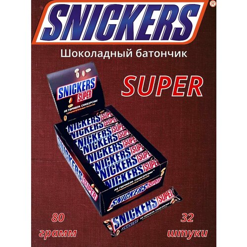 M.Snickers Super   80 24 