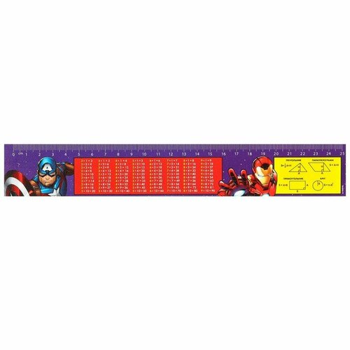 Линейка-закладка пластиковая 25 см Таблица Умножения Мстители гибкая 415₽