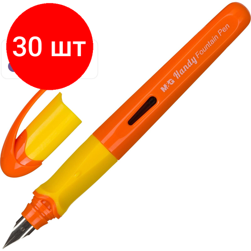 Комплект 30 штук, Ручка перьевая M&G c резиновой манжет, без картр, в ассAFPV4372004278C