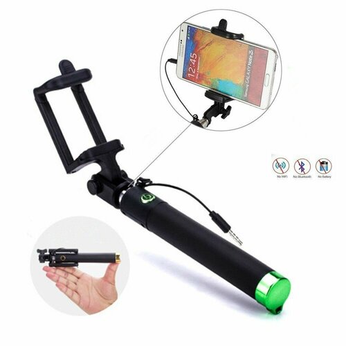 Селфи палка Selfie Stick Locust series 80 см