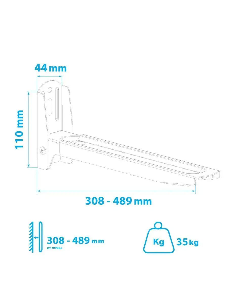 Кронштейн для СВЧ Kromax - фото №20