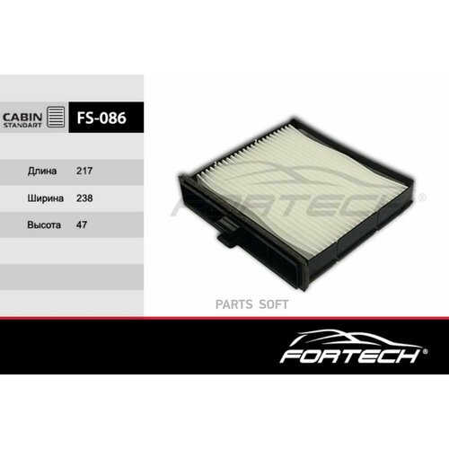 FORTECH FS086 Фильтр салонный Renault Scenic IIGrand Scenic 6270₽